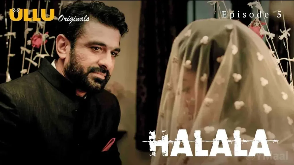 Halala